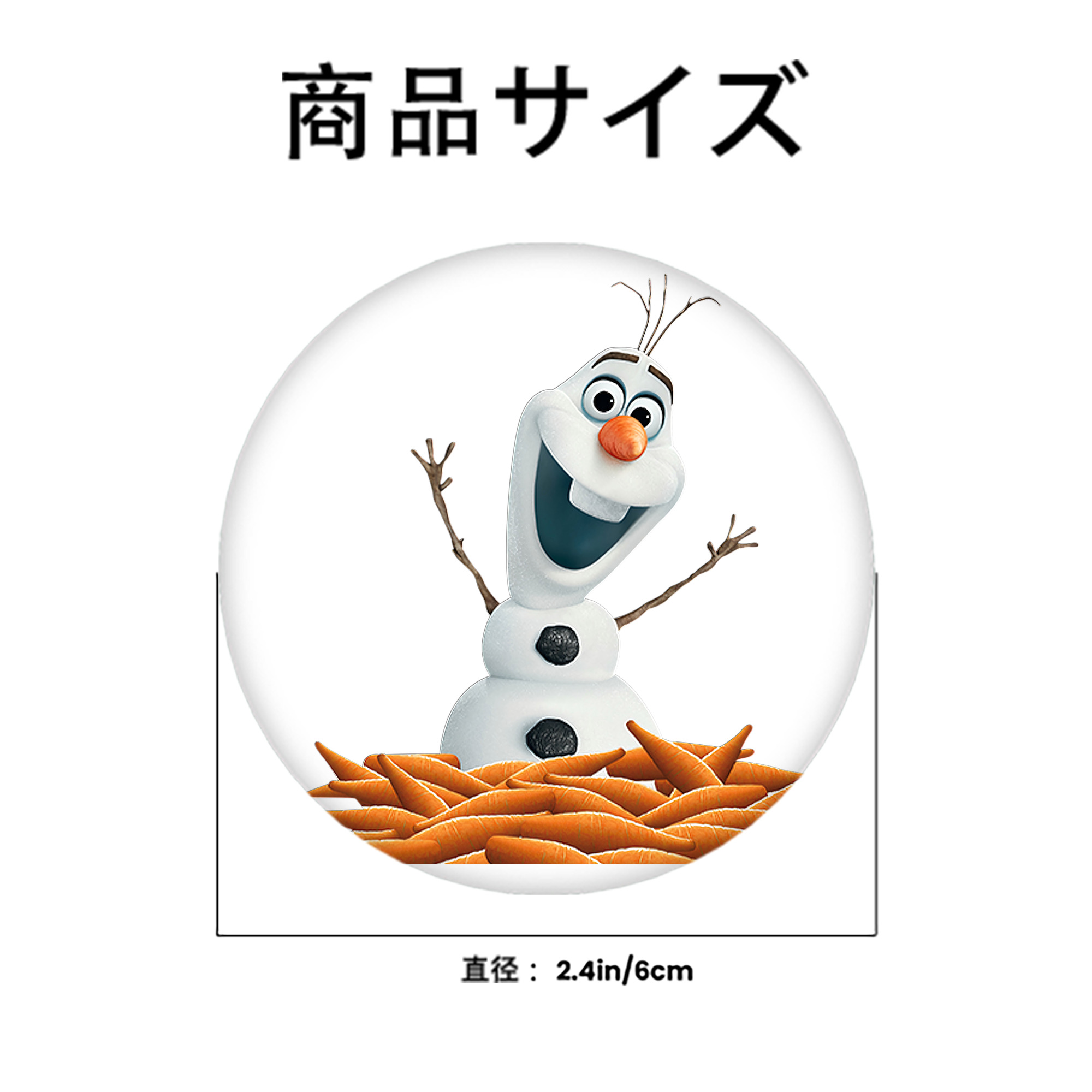 アナと雪の女王 アンナ エルサ Frozen Anna Elsa 6cm 缶バッジ 複数セット