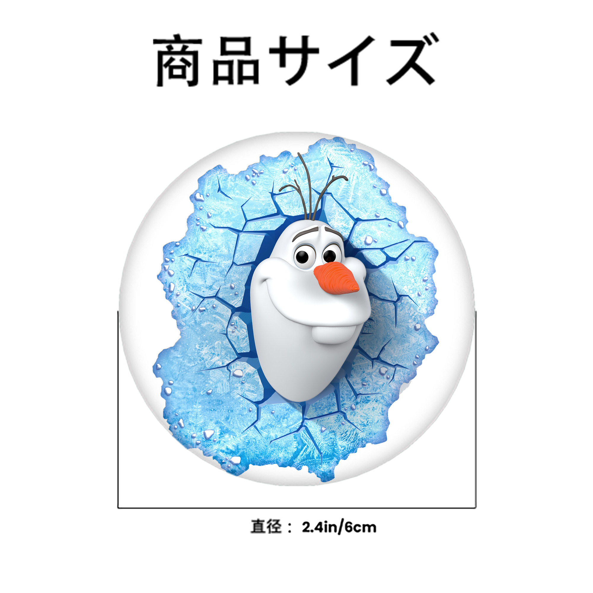 アナと雪の女王 アンナ エルサ Frozen Anna Elsa 6cm 缶バッジ 複数セット