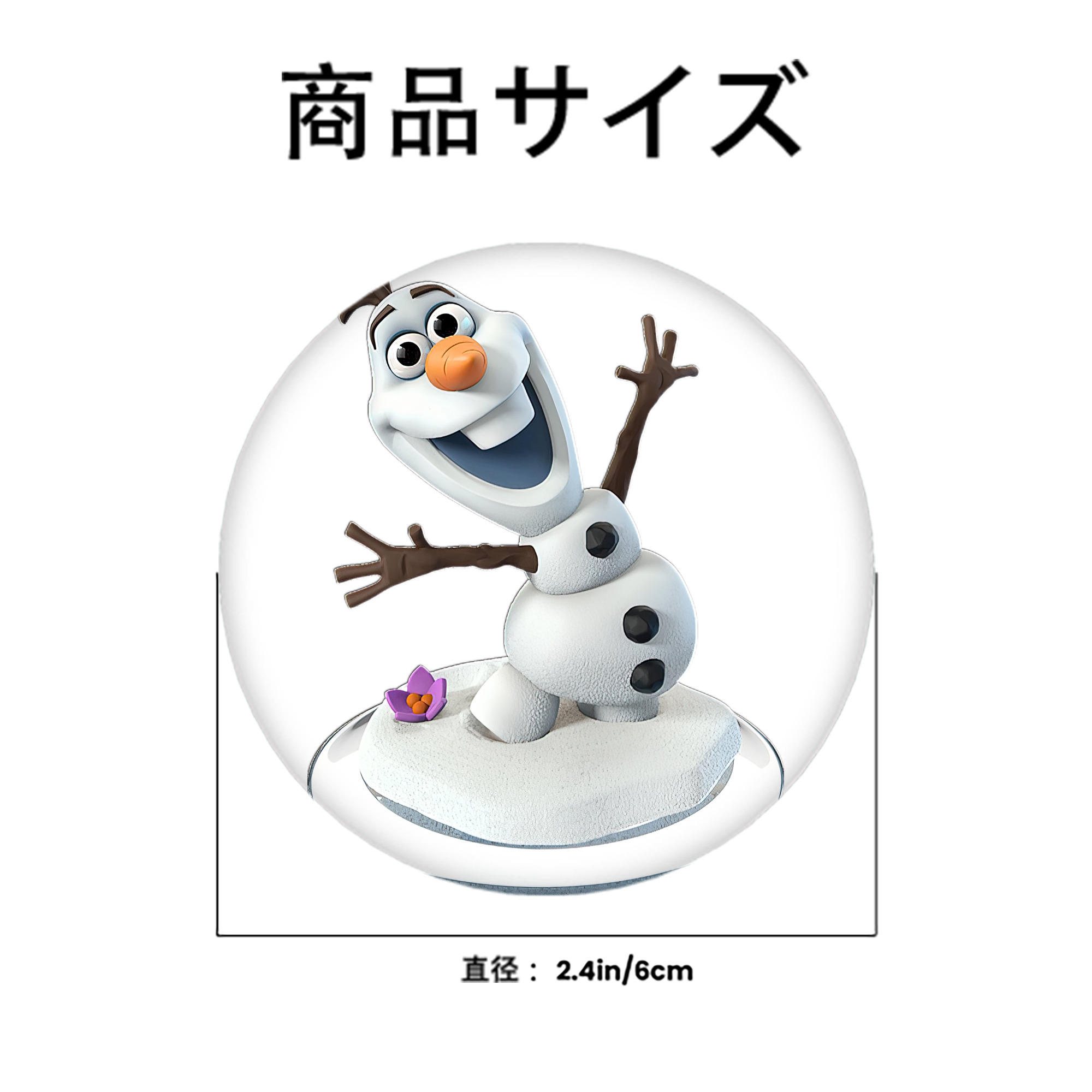アナと雪の女王 アンナ エルサ Frozen Anna Elsa 6cm 缶バッジ 複数セット
