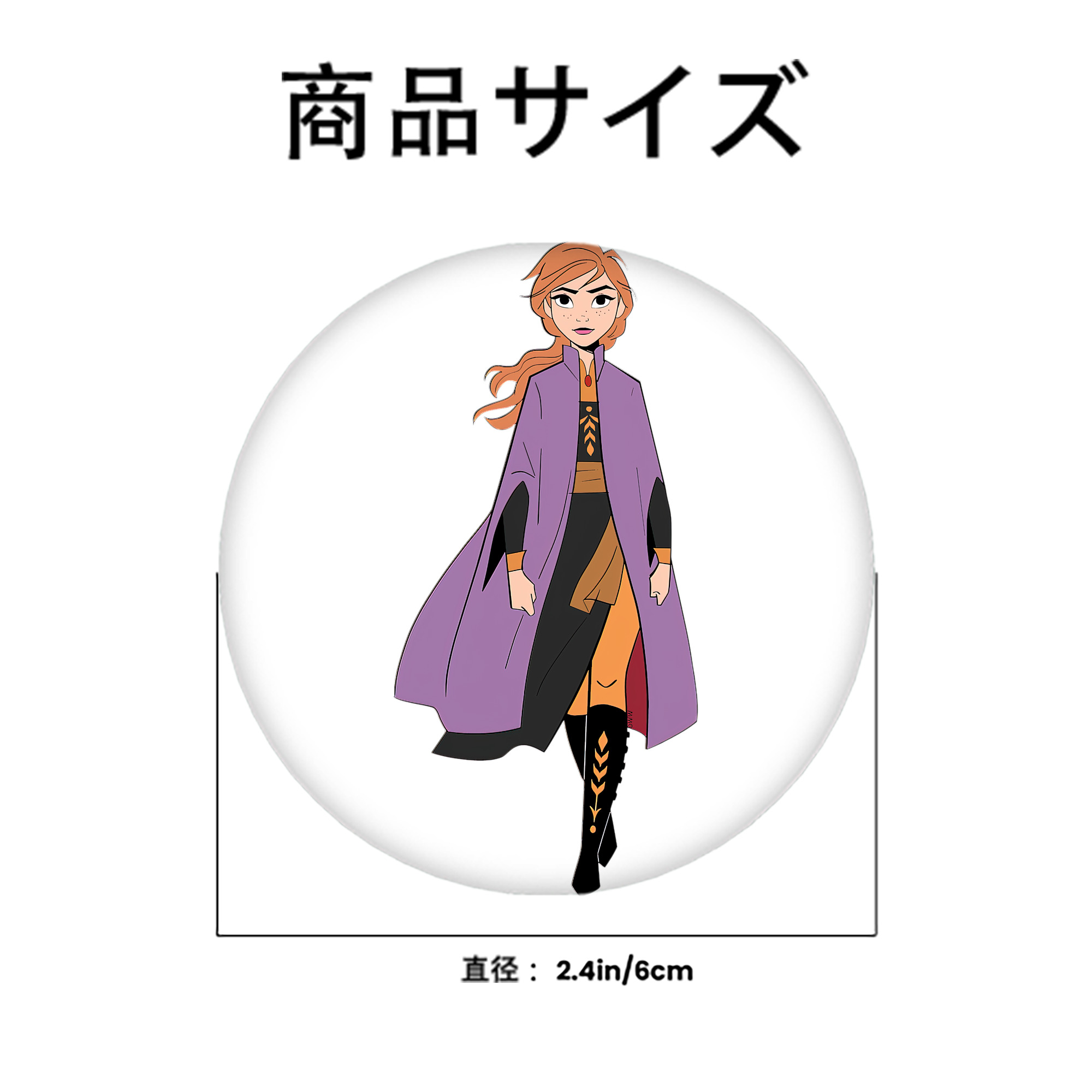 アナと雪の女王 アンナ エルサ Frozen Anna Elsa 6cm 缶バッジ 複数セット